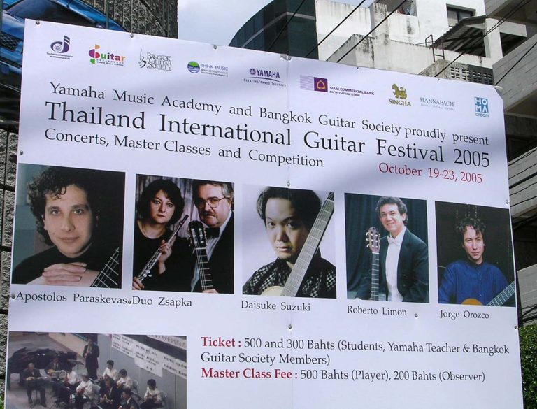 Cartel del Thailand International Guitar Festival 2005. Cartel del Thailand International Guitar