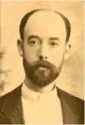 Práxeles Gil-Orozco Bastidas, Guitarrista